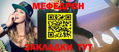 хмурый Будённовск