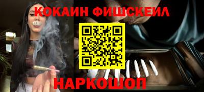 винт Бугуруслан