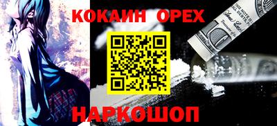 хмурый Будённовск
