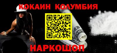 винт Бугуруслан