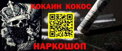 хмурый Будённовск