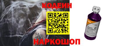соль курить ск Бузулук