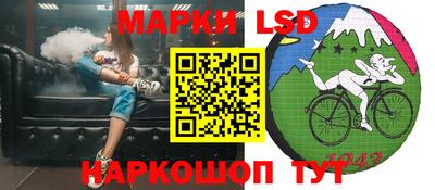 хмурый Будённовск