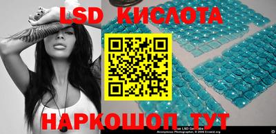 соль курить ск Бузулук