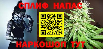 хмурый Будённовск