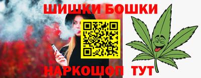 хмурый Будённовск