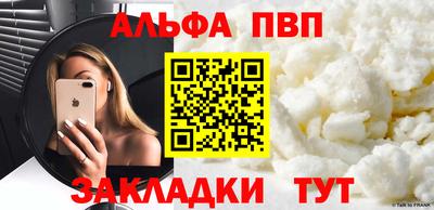 хмурый Будённовск