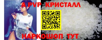 хмурый Будённовск