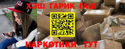 хмурый Будённовск