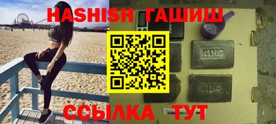 хмурый Будённовск