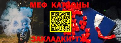хмурый Будённовск