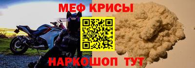соль курить ск Бузулук