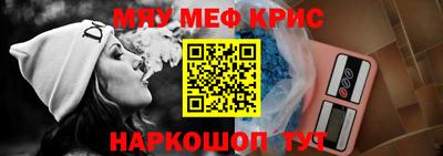 соль курить ск Бузулук